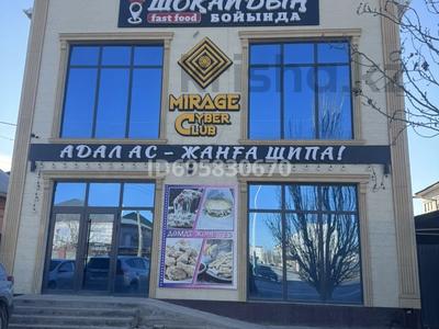Еркін, кеңселер, дүкендер мен бутиктер · 450 м², бағасы: ~ 130 млн ₸ в 