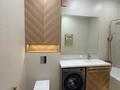 2-комнатная квартира · 47 м² · 4/22 этаж, Туран 57/1 за 47.8 млн ₸ в Астане, Нура р-н — фото 2