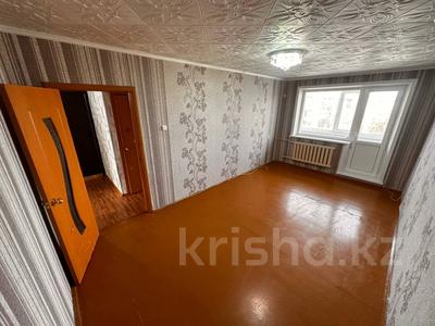 3-бөлмелі пәтер, 61.8 м², 5/5 қабат, Каирбекова 381, бағасы: 17.4 млн 〒 в Костанае