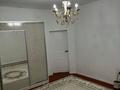 Отдельный дом · 4 комнаты · 140 м² · 10 сот., Шеркала 12 41 — Галия магазин бұрынғы Арайлым за 19 млн ₸ в Батыре — фото 4