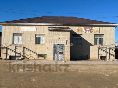 Магазины и бутики · 403.3 м² за 25.5 млн ₸ в 