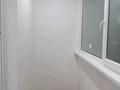 1-комнатная квартира · 44 м² · 6/9 этаж, 70-й квартал 48 — Плаза, Тобол арена, областной суд за 200 000 ₸ в Костанае — фото 7