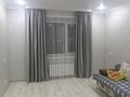 1-комнатная квартира · 44 м² · 6/9 этаж, 70-й квартал 48 — Плаза, Тобол арена, областной суд за 200 000 ₸ в Костанае — фото 9
