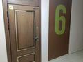 1-комнатная квартира · 44 м² · 6/9 этаж, 70-й квартал 48 — Плаза, Тобол арена, областной суд за 200 000 ₸ в Костанае — фото 2