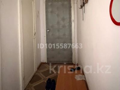 3-бөлмелі пәтер · 54.7 м² · 2/5 қабат, Бегим Ана 11, бағасы: 9.8 млн ₸ в 
