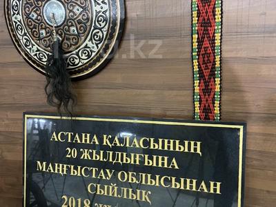 1 бөлме · 50 м² · 1/2 қабат, 13-ш/а. 4 — Напротив дома Актау, 13 мкр, 2 Г, бағасы: 2 000 ₸ в 13-й мкр