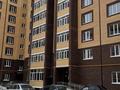 1-комнатная квартира, 50.4 м², 2/9 этаж, Самал 70/3 за 13.7 млн 〒 в Уральске