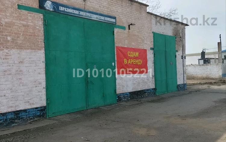 Промбаза · 4 сотки, Центральная промзона 330 — Чашки ложки за 550 000 ₸ в Павлодаре — фото 25