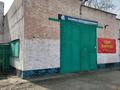 Промбаза · 4 сотки, Центральная промзона 330 — Чашки ложки за 550 000 ₸ в Павлодаре — фото 20