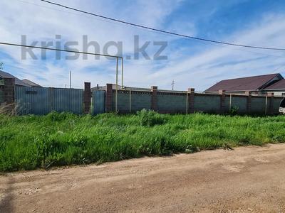 Жер телімі · 12 сотық, Косшы, бағасы: 20.5 млн ₸