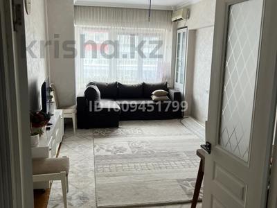 2-комнатная квартира · 55 м² · 5/9 этаж, Назарбаева 77 за 55 млн ₸ в Алматы, Алмалинский р-н