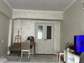 2-комнатная квартира · 55 м² · 5/9 этаж, Назарбаева 77 за 55 млн ₸ в Алматы, Алмалинский р-н — фото 2
