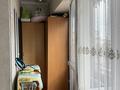 2-комнатная квартира · 55 м² · 5/9 этаж, Назарбаева 77 за 55 млн ₸ в Алматы, Алмалинский р-н — фото 4
