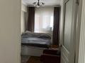 2-комнатная квартира · 55 м² · 5/9 этаж, Назарбаева 77 за 55 млн ₸ в Алматы, Алмалинский р-н — фото 5