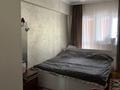 2-комнатная квартира · 55 м² · 5/9 этаж, Назарбаева 77 за 55 млн ₸ в Алматы, Алмалинский р-н — фото 6