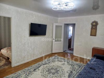 3-комнатная квартира · 60 м² · 4/5 этаж, Карасай батыра 24 — Карасай батыра - Жанкожа батыра за 17 млн 〒 в Актобе, мкр. Курмыш