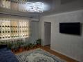 3-комнатная квартира · 60 м² · 4/5 этаж, Карасай батыра 24 — Карасай батыра - Жанкожа батыра за 16.5 млн ₸ в Актобе, мкр. Курмыш — фото 2