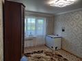 3-комнатная квартира · 60 м² · 4/5 этаж, Карасай батыра 24 — Карасай батыра - Жанкожа батыра за 16.5 млн ₸ в Актобе, мкр. Курмыш — фото 6