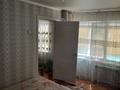 3-комнатная квартира · 60 м² · 4/5 этаж, Карасай батыра 24 — Карасай батыра - Жанкожа батыра за 16.5 млн ₸ в Актобе, мкр. Курмыш — фото 7