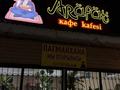 Готовый Бизнес · 400 м² за 13 млн ₸ в Алматы, Турксибский р-н — фото 11