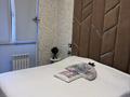 2-бөлмелі пәтер · 49.6 м² · 6/6 қабат, Жунисова 2/13 — Алатау Толеби, бағасы: ~ 32.9 млн ₸ в Алматы, Наурызбайский р-н — фото 13