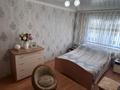 Жеке үй · 4 бөлме · 110 м² · 14 жүзд., Юбилейная 7, бағасы: 18 млн ₸ в Имантау — фото 7