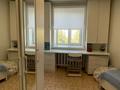 4-комнатная квартира · 77 м² · 5/5 этаж, Астана за 30 млн ₸ в Петропавловске — фото 5
