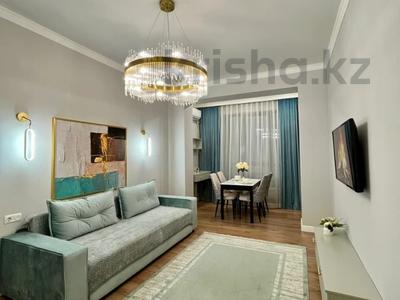 2-бөлмелі пәтер · 45 м² · 7/9 қабат, Навои 58/4, бағасы: 49 млн ₸ в Алматы, Бостандыкский р-н