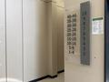 1-комнатная квартира · 45 м² · 8/10 этаж, Кошкарбаева 60 — Жанибекова за 18.5 млн ₸ в Астане, Алматы р-н — фото 23