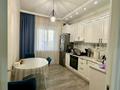 2-бөлмелі пәтер · 55 м² · 3/12 қабат, Тажибаевой 157 к1 — СРОЧНО!, бағасы: 65 млн ₸ в Алматы, Бостандыкский р-н — фото 5