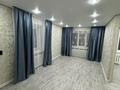 1-комнатная квартира · 36 м², Мулдагулова 2/1 за 150 000 ₸ в Уральске
