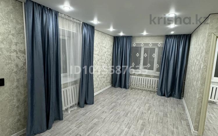 1-комнатная квартира · 36 м², Мулдагулова 2/1 за 150 000 ₸ в Уральске — фото 2