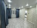 1-комнатная квартира · 36 м², Мулдагулова 2/1 за 150 000 ₸ в Уральске — фото 2