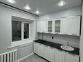 1-комнатная квартира · 36 м², Мулдагулова 2/1 за 150 000 ₸ в Уральске — фото 3