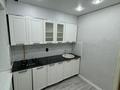1-комнатная квартира · 36 м², Мулдагулова 2/1 за 150 000 ₸ в Уральске — фото 4