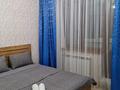 2-комнатная квартира · 55.5 м² · 4/5 этаж, мкр Жулдыз-1 12 за 30.5 млн 〒 в Алматы, Турксибский р-н — фото 4