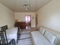 2-бөлмелі пәтер · 44.9 м² · 1/5 қабат, Жамбыла — Чайкоковсуого, бағасы: 18.7 млн ₸ в Петропавловске