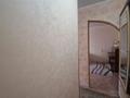 2-бөлмелі пәтер · 44.9 м² · 1/5 қабат, Жамбыла — Чайкоковсуого, бағасы: 18.7 млн ₸ в Петропавловске — фото 11