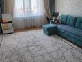 1-бөлмелі пәтер · 56 м² · 7/9 қабат, Микрорайон Авангард-2 11Б — Остановка Мерей, бағасы: 25 млн ₸ в Атырау, мкр Авангард-2 — фото 2