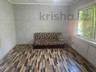 Часть дома · 1 комната · 29.3 м² · 2.65 сот., Казакова 18 за 15 млн ₸ в Алматы, Жетысуский р-н