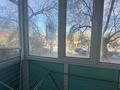 2-бөлмелі пәтер · 50 м² · 2/5 қабат, Махамбет 116, бағасы: 19.5 млн ₸ в Атырау — фото 17