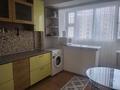 1-комнатная квартира · 36 м² · 5/9 этаж, мкр Самал-1 6 за 18 000 ₸ в Алматы, Медеуский р-н — фото 3