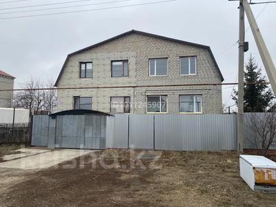 Жеке үй · 5 бөлме · 233 м² · 15 сот., 24 91, бағасы: 43 млн 〒 в Лисаковске