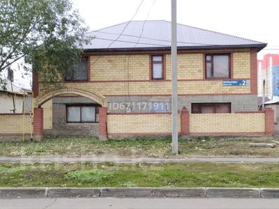 Отдельный дом · 6 комнат · 213 м² · 10 сот., Мойылды 2 — Аркалык за 85 млн ₸ в Астане, Сарыарка р-н