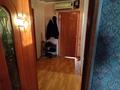2-бөлмелі пәтер · 48 м² · 5/9 қабат, 13-ш/а. 40, бағасы: 12.5 млн ₸ в Актау, 13-й мкр — фото 11