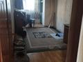 2-бөлмелі пәтер · 48 м² · 5/9 қабат, 13-ш/а. 40, бағасы: 12.5 млн ₸ в Актау, 13-й мкр — фото 12