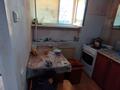 2-бөлмелі пәтер · 48 м² · 5/9 қабат, 13-ш/а. 40, бағасы: 12.5 млн ₸ в Актау, 13-й мкр — фото 7