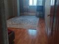 2-бөлмелі пәтер · 48 м² · 5/9 қабат, 13-ш/а. 40, бағасы: 12.5 млн ₸ в Актау, 13-й мкр — фото 8