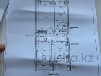 3-комнатная квартира · 98.8 м² · 4/8 этаж, мкр. Алтын орда д 2 за 36 млн ₸ в Актобе