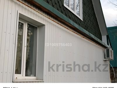 Жеке үй · 3 бөлме · 100 м² · 9 сот., Блявтамакская 50 — Город Медногорск, бағасы: 24 млн 〒 в Оренбурге